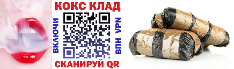 Кокаин Боливия  Вытегра 