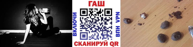 ГАШИШ Cannabis Вытегра