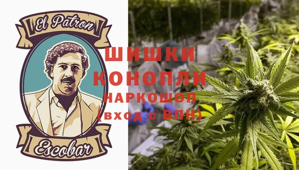 jwh Абдулино