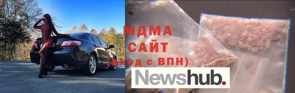 соль курить ск Алексеевка