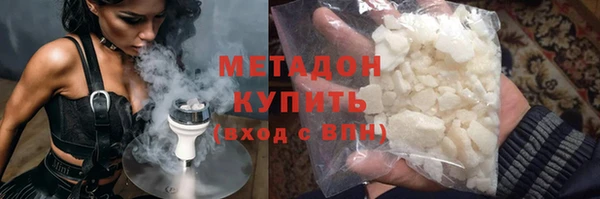 бошки Алексин