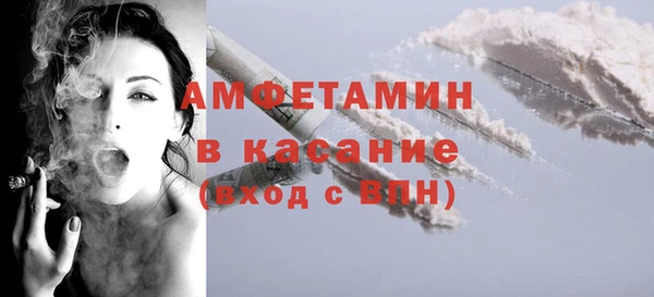 соль курить ск Алексеевка
