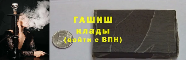 соль курить ск Алексеевка