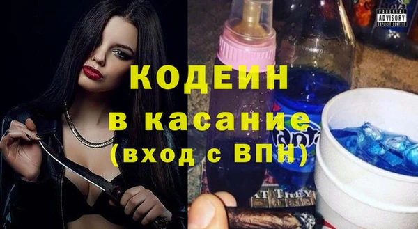 герыч Алзамай