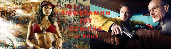 соль курить ск Алексеевка