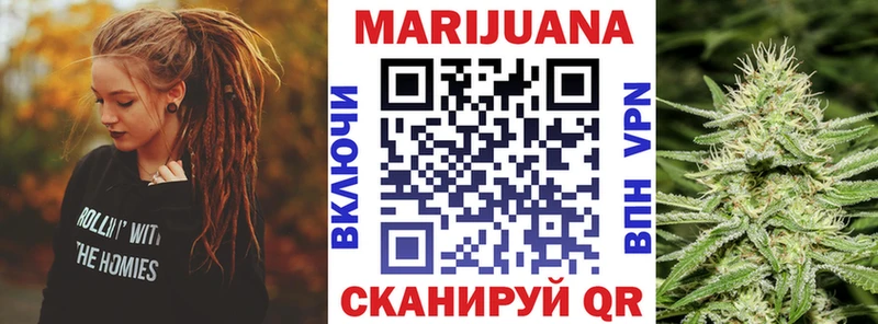 Канабис индика  mega зеркало  Вытегра 